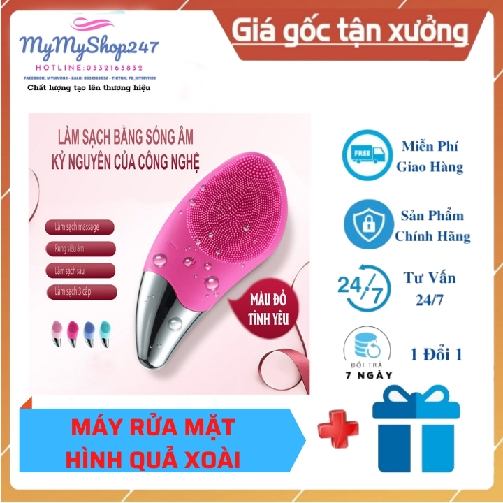 Máy rửa mặt MASSAGE 3IN1 LACO FACIAL BRUSH CAO CẤP - Máy rửa mặt laco