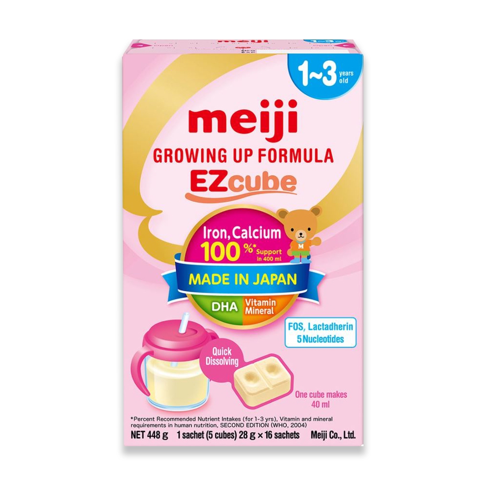 [Tách lẻ 1 thanh] Sữa Meiji Thanh Nội địa Nhập khẫu Nhật Bản 0-1T &1-3T
