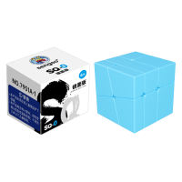 SENGSO Gương khối Rubik SQ-1/SQ-0 Sê-ri Hình dạng Đặc biệt Magic Cube Đồ chơi Giáo dục Đồ chơi Xếp hình Trẻ em Được chỉ định để thi đấu Khối Rubik Đồ chơi trẻ em chất lượng cao Khối Rubic
