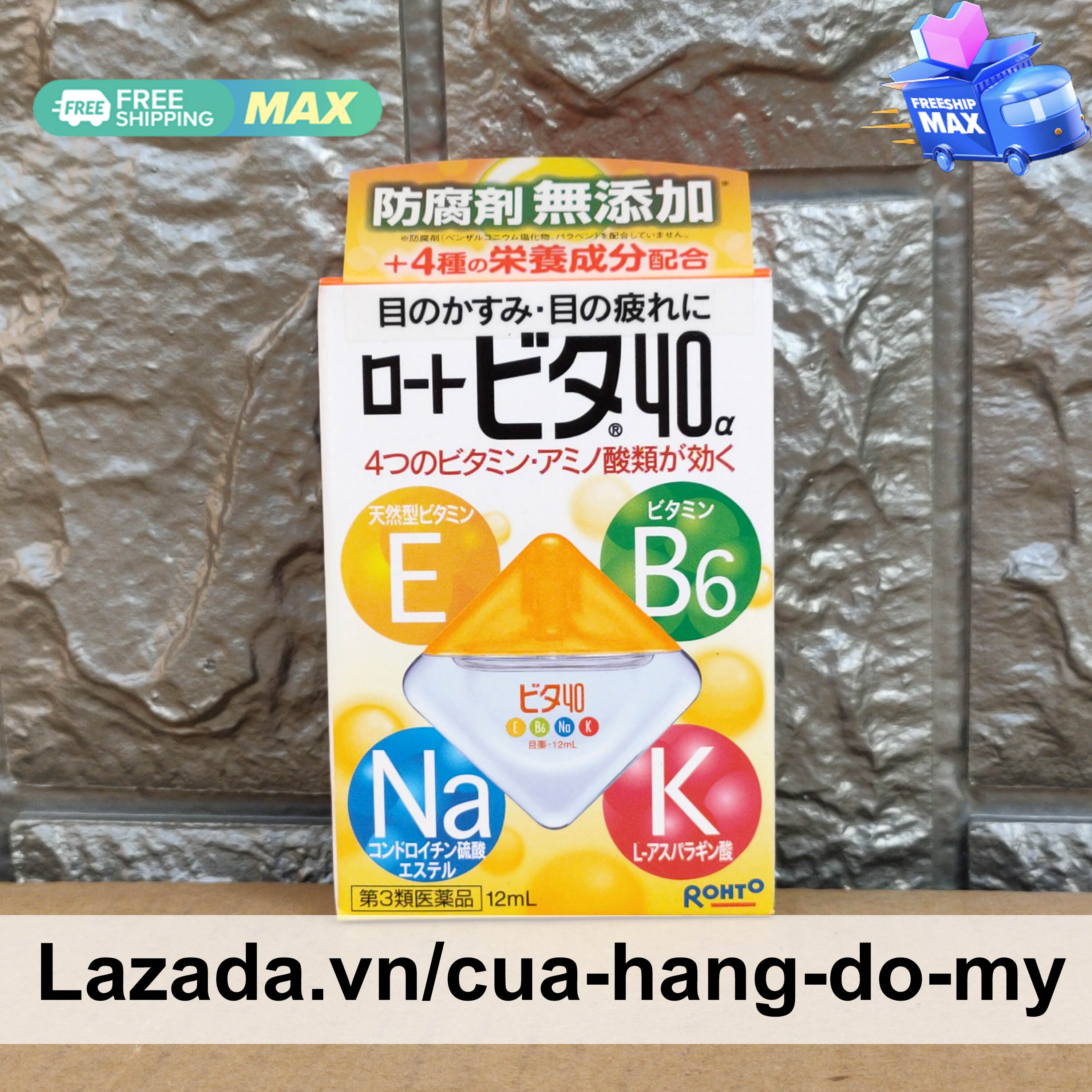 Nước Nhỏ Mắt Rohto Vita 40 Nhật Bản 12ml - Rohto Vitamin 40 - Màu vàng