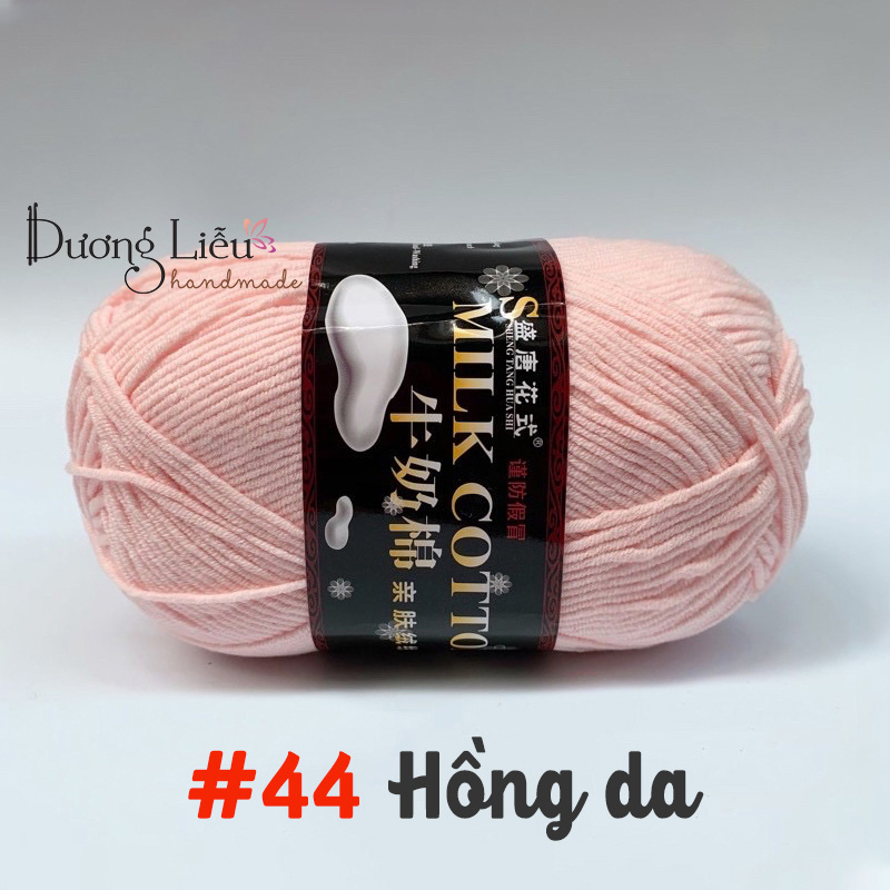 Len Milk Cotton loại 1 cuộn 125gr (Mã 01 đến 50)