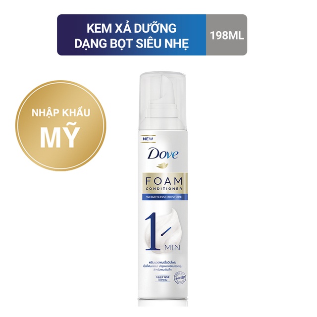 Kem Xả Dove Dưỡng Dạng Bọt Siêu Nhẹ 198G