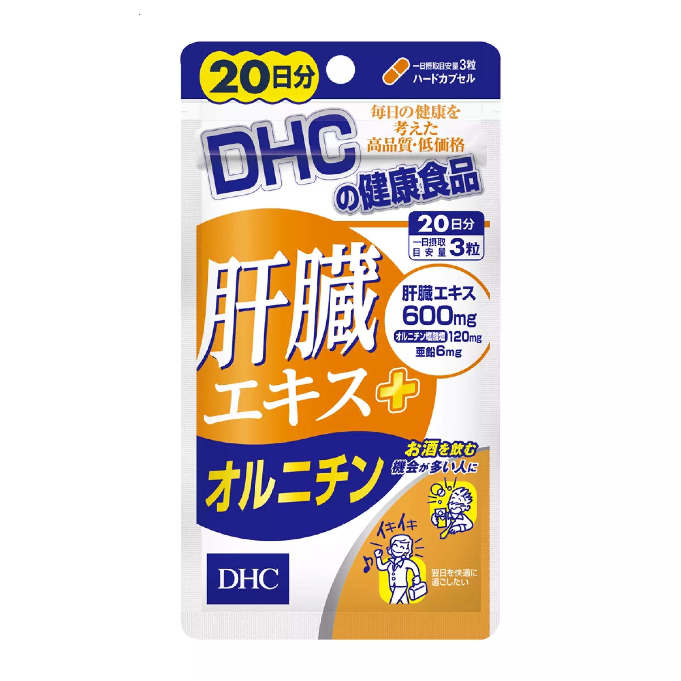 Thực phẩm bảo vệ sức khỏe DHC Liver Essence + Ornithine (20 ngày) - Dạng viên uống hỗ trợ