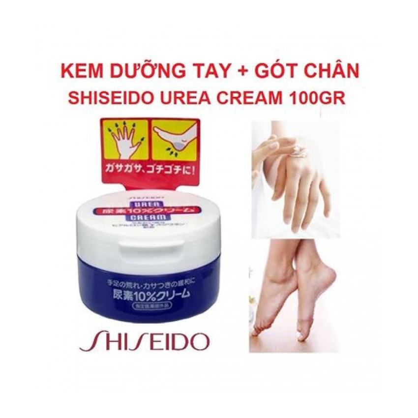 [Hcm]Kem Loại Bỏ Nứt Gót Chân Tay Shiseido Nhật Bản 100G