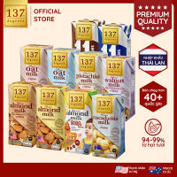 [ĐƠN 1 TRIỆU TẶNG 1 QUÀ NGẪU NHIÊN] Combo 5 Lốc Sữa Hạnh Nhân 137 Degrees 180ml Nguyên Chất Có Vị Ngọt Từ Mật Hoa Dừa/Không Đường Healthy Thái Lan