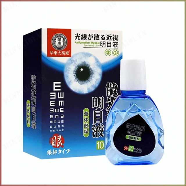 eye care solution Vision Improvement Eye Drops