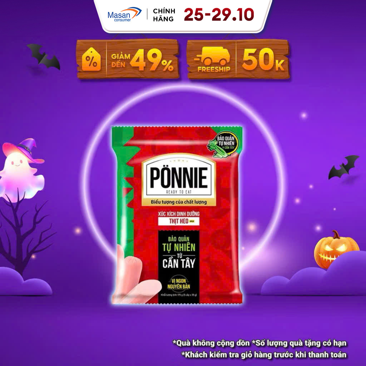 [25-29.10 Voucher 18% CHO ĐƠN TỪ 199K]Xúc Xích Tiệt Trùng Ponnie Vị Heo Gói 35g