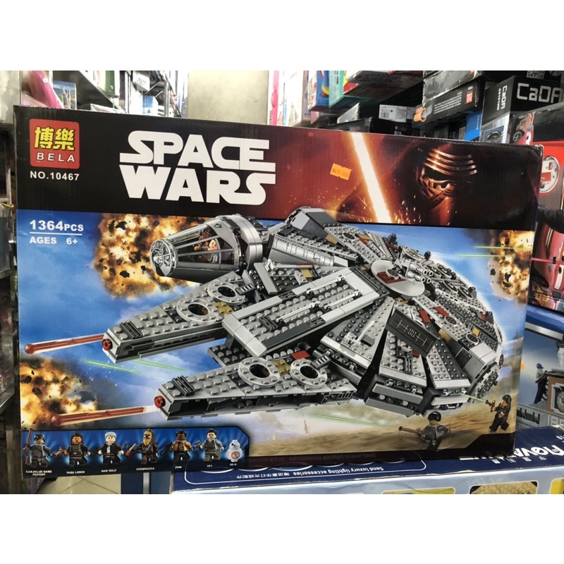 Lego Star Wars Millennium Falcon Đồ Chơi Xếp Hình phi thuyền chim ưng ngàn tuổi  1364 mảnh mã 10467 66008