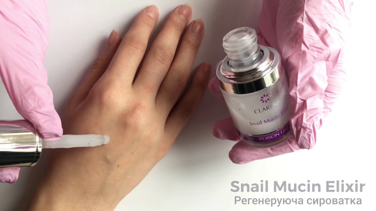 Elixir phục hồi tái tạo lành tổn thương sau xâm lấn như peel laserphi kim vikim.( Smail mucin elixir )