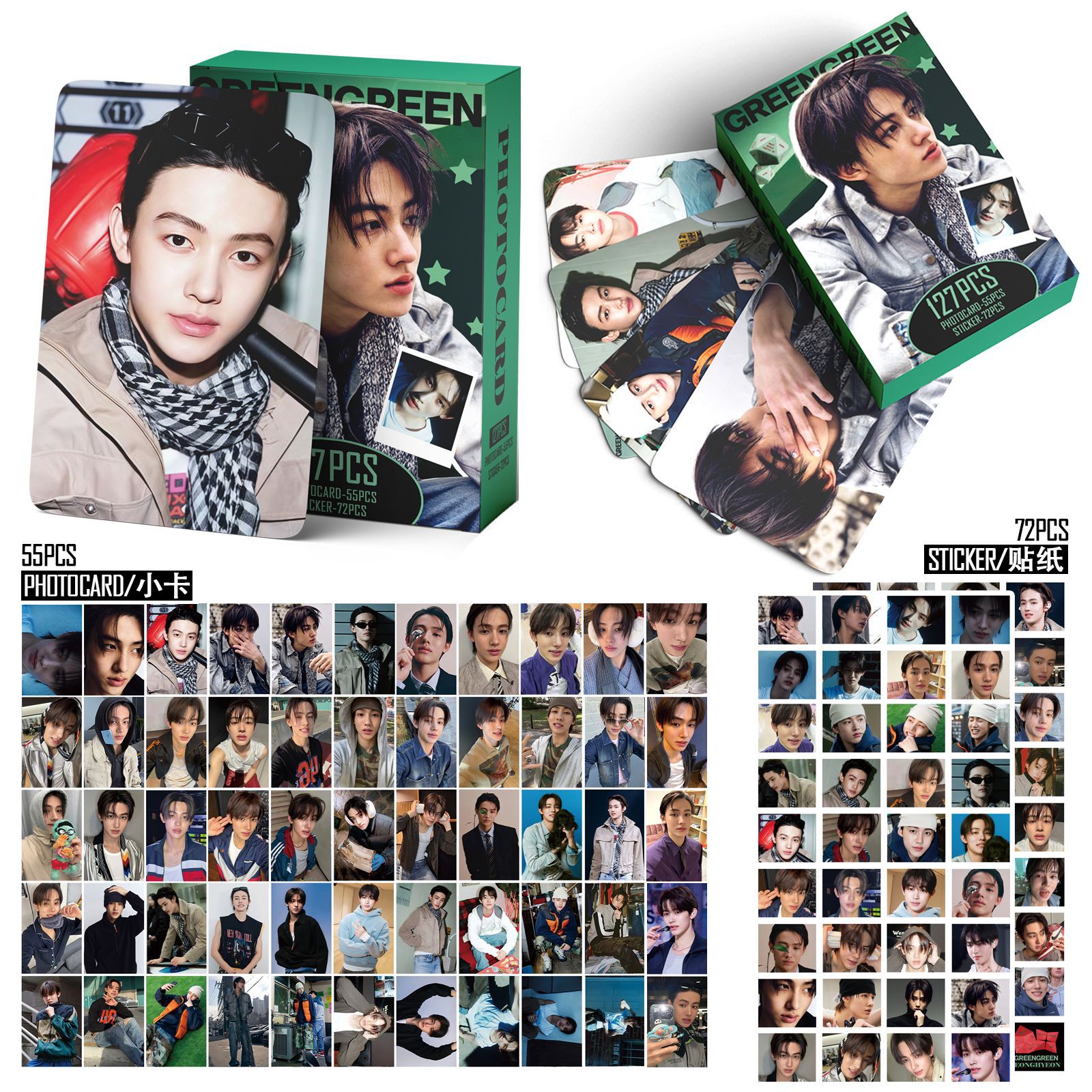 Set 55 lomo card và 72 sticker CORTIS - SEONGHYEON 2026