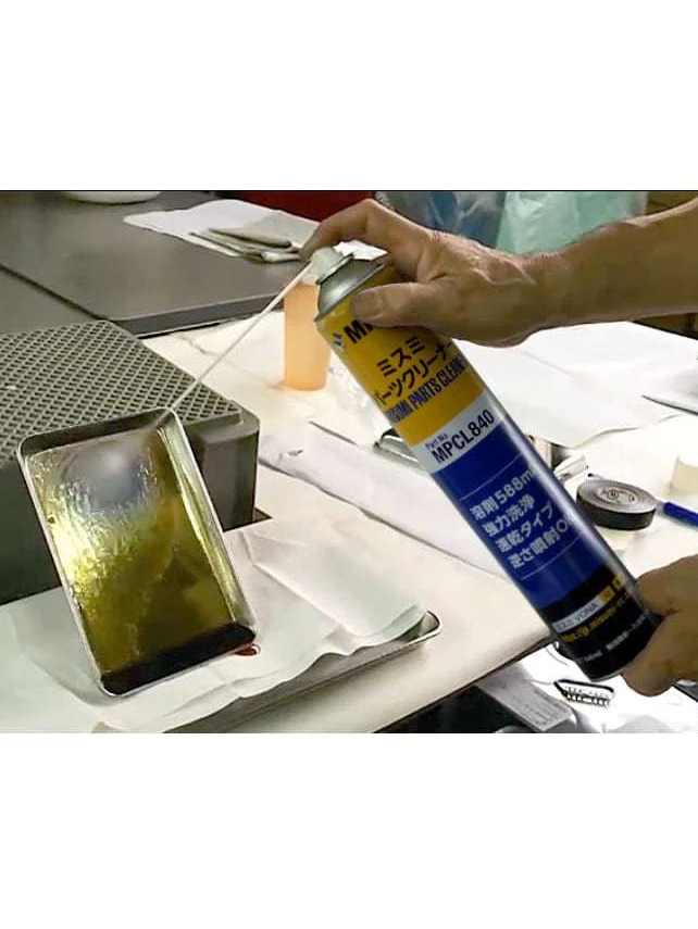 Chai xịt tẩy dầu mỡ máy câu chi tiết máy chi tiết khuôn MISUMI Part Cleaner - thương hiệu Nhật Bản M