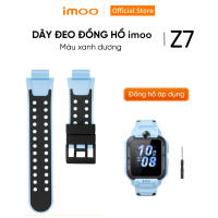 Dây Đeo Cho Đồng Hồ Điện Thoại imoo Z7 Xanh Dương/Hồng Nhạt - Hàng Chính Hãng