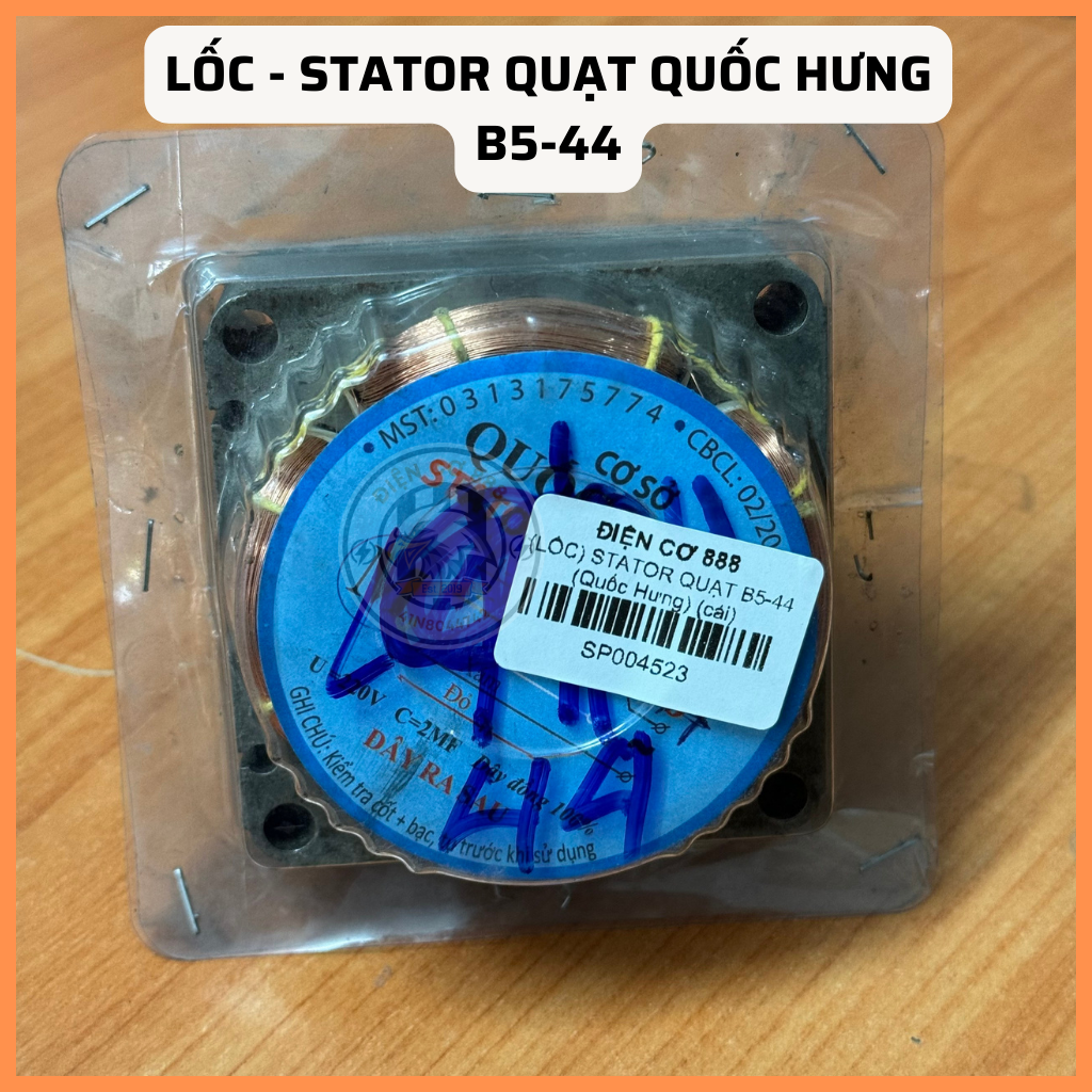 Lốc - Stator quạt Quốc Hưng B5-44 (Dày 25mm)