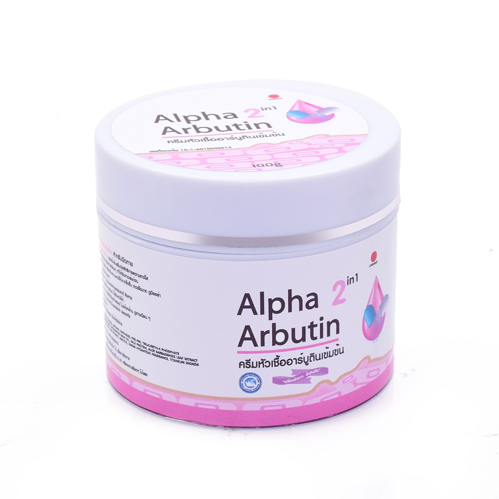 Kem kích trắng Body Alpha Arbutin cam kết hàng đúng mô tả chất lượng đảm bảo an toàn đến sức khỏe người sử dụng đa dạng mẫu mã màu sắc kích cỡ