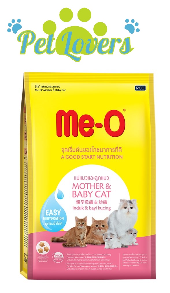 Me-O Mother &amp; Baby Cat - thức ăn hạt cho mèo mẹ và mèo con gồm 400G và 1.1kg