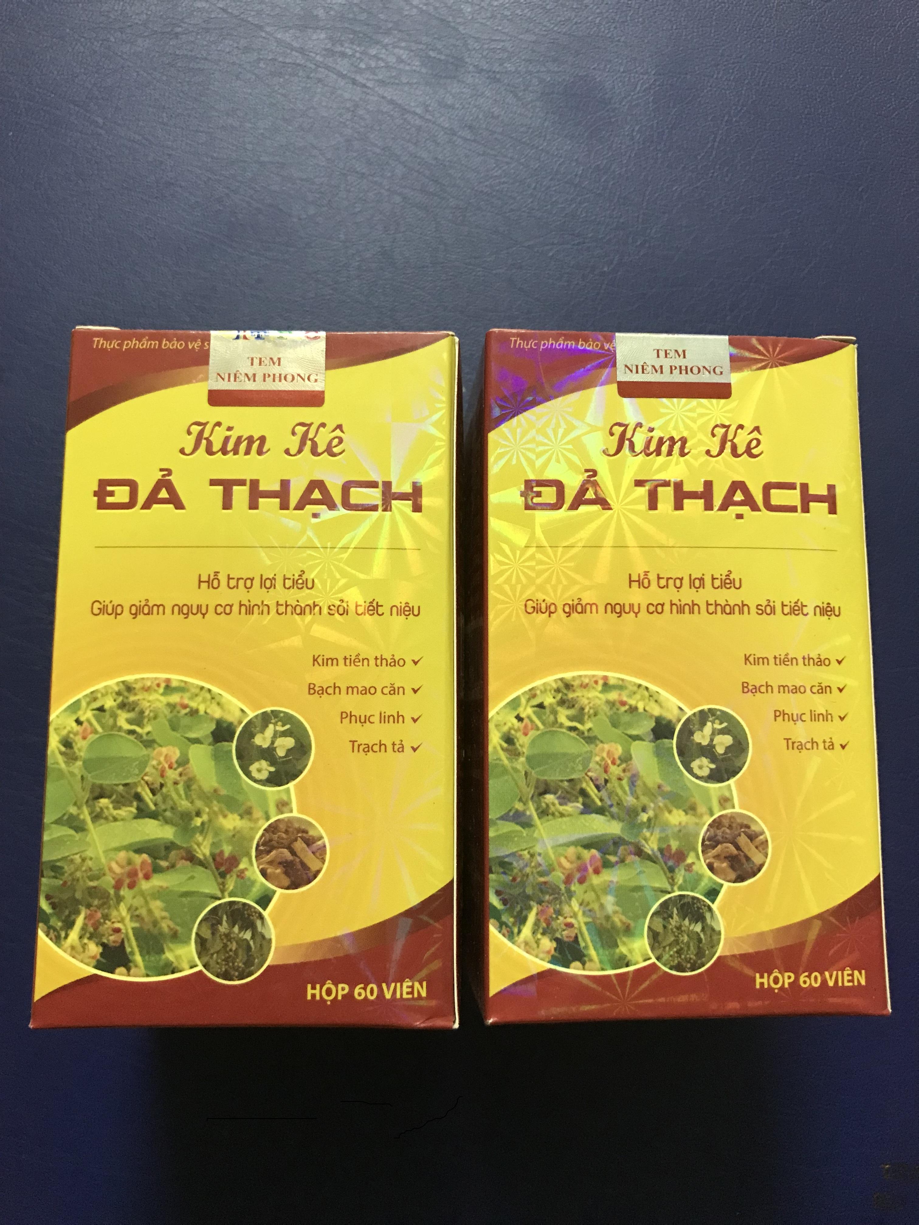 2 Hộp Kim Kê Đả Thạch - Hỗ trợ Sỏi thận sỏi tiết niệu
