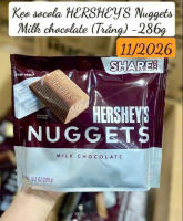 Kẹo Socola HERSHEYS Mỹ Đủ Vị Share Pack