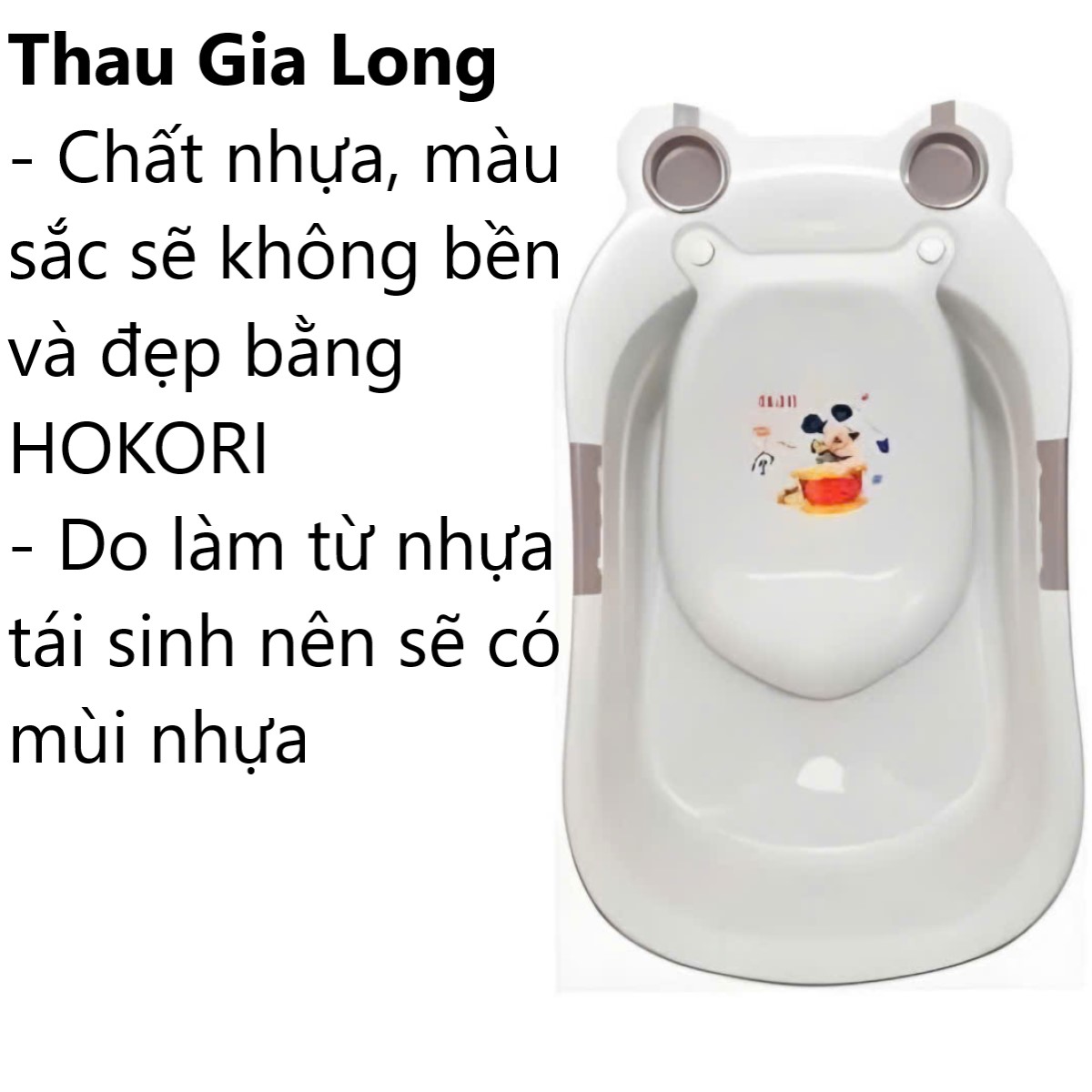 Thau chậu tắm GIA LONG / HOKORI cho bé nhựa VIỆT NHẬT - Hình ếch ván tựa lưng - 2203/9029