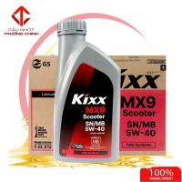 Thùng nhớt Kixx Ultra Scooter Fully Synthetic 5W40 dành cho xe ga nhập khẩu Hàn Quốc