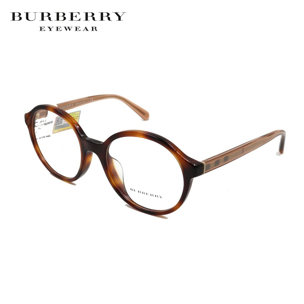 Gọng kính Burberry B2254F chính hãng