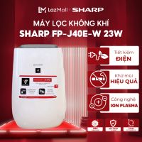 Máy lọc không khí Sharp FP-J40E-W | Máy lọc khí Sharp J40E sử dụng công nghệ Inverter cho phòng 30m2 | Bảo hành 12 tháng