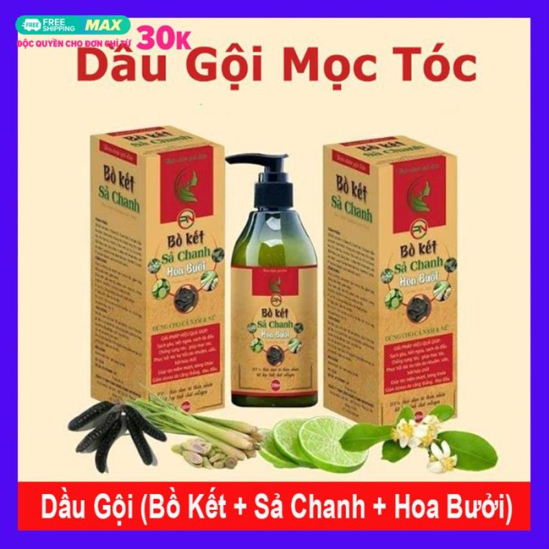 Dầu Gội Bồ Kết Sả Chanh Hoa Bưởi 300Ml Giúp Sạch Gàu Đen Tóc Mềm Suông Mượt Tóc Chống Rụng Tóc Kích Thích Mọc Tóc Dưỡng Da Đầu.