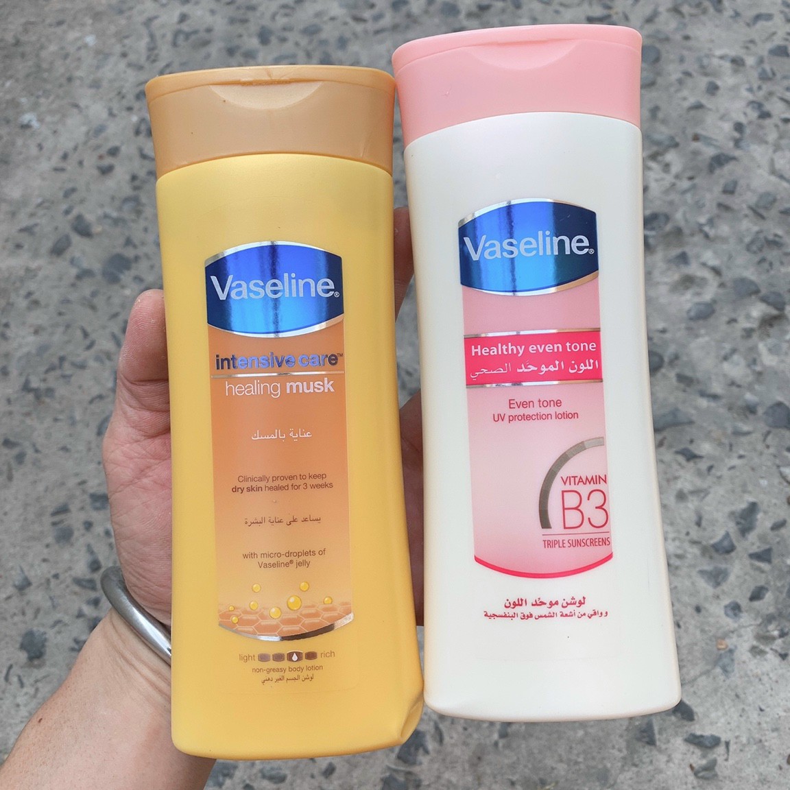[HCM]Sữa Dưỡng Thể Vaseline 400ml Trắng Mịn Da  Chống Nắng