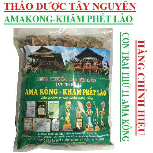 Amakông (amakong ama kong ama kông)-Khăm phết Lào 900g