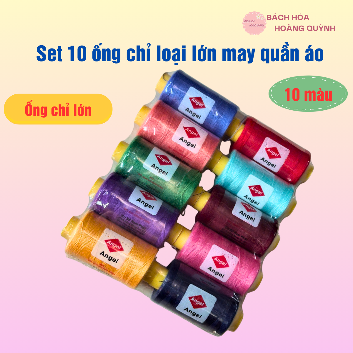 Set 10 ống chỉ lớn may quần áo nhiều màu sắc 10 cuộn chỉ loại to đủ màu may quần áo chuyên dụng may vá thêu thùa.