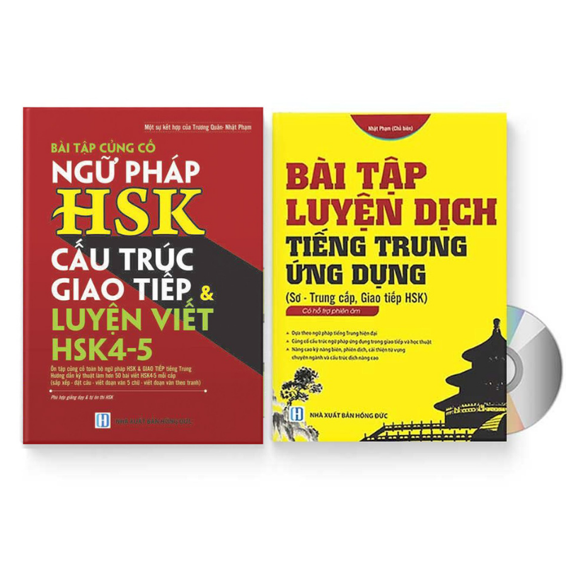 [HCM]Sách-Combo 2 sách Bài tập củng cố ngữ pháp HSK cấu trúc giao tiếp &amp; luyện viết HSK 4-5 - Bài tập luyện dịch tiếng Trung ứng dụng (Sơ - Trung cấp giao tiếp HSK) + DVD quà tặng