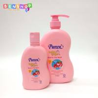 Tắm gội toàn thân Pureen tinh chất sữa chua chai 750ml -  Hương Anh Đào Cherry và Nho Đen