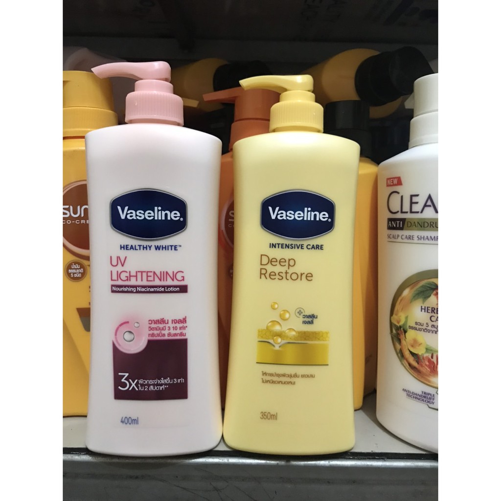 Dưỡng Thể Vaseline 400Ml Chất Lượng Đảm Bảo An Toàn Đến Sức Khỏe Người Sử Dụng Cam Kết Hàng Đúng Mô Tả