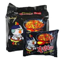 Lốc 5 gói mì khô gà cay Samyang Hàn Quốc vị truyền thống (COMBO 5 GÓI)