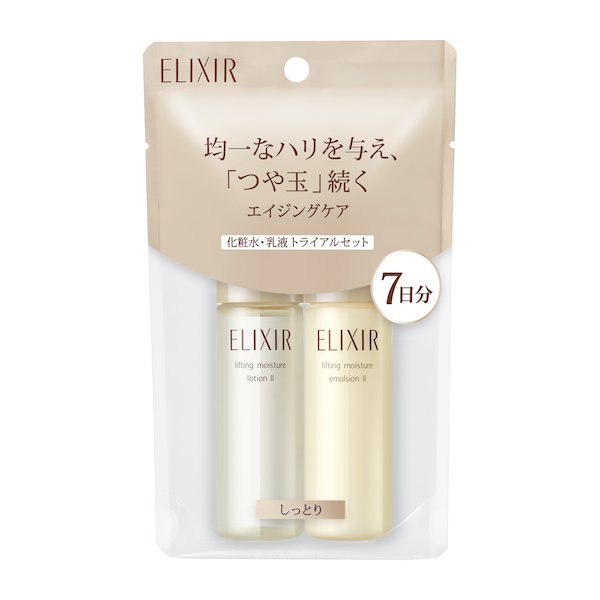 Set Dưỡng Da Nâng Cơ Chống Nhăn Shiseido Elixir Superieur Ii 7 Ngày (Japan)