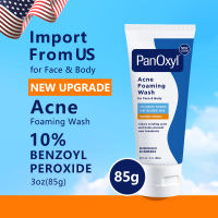 (US Import)PanOxyl 10% Benzoyl Peroxide Acne Wash 85g Gentle Acne Cleanser | All skin types