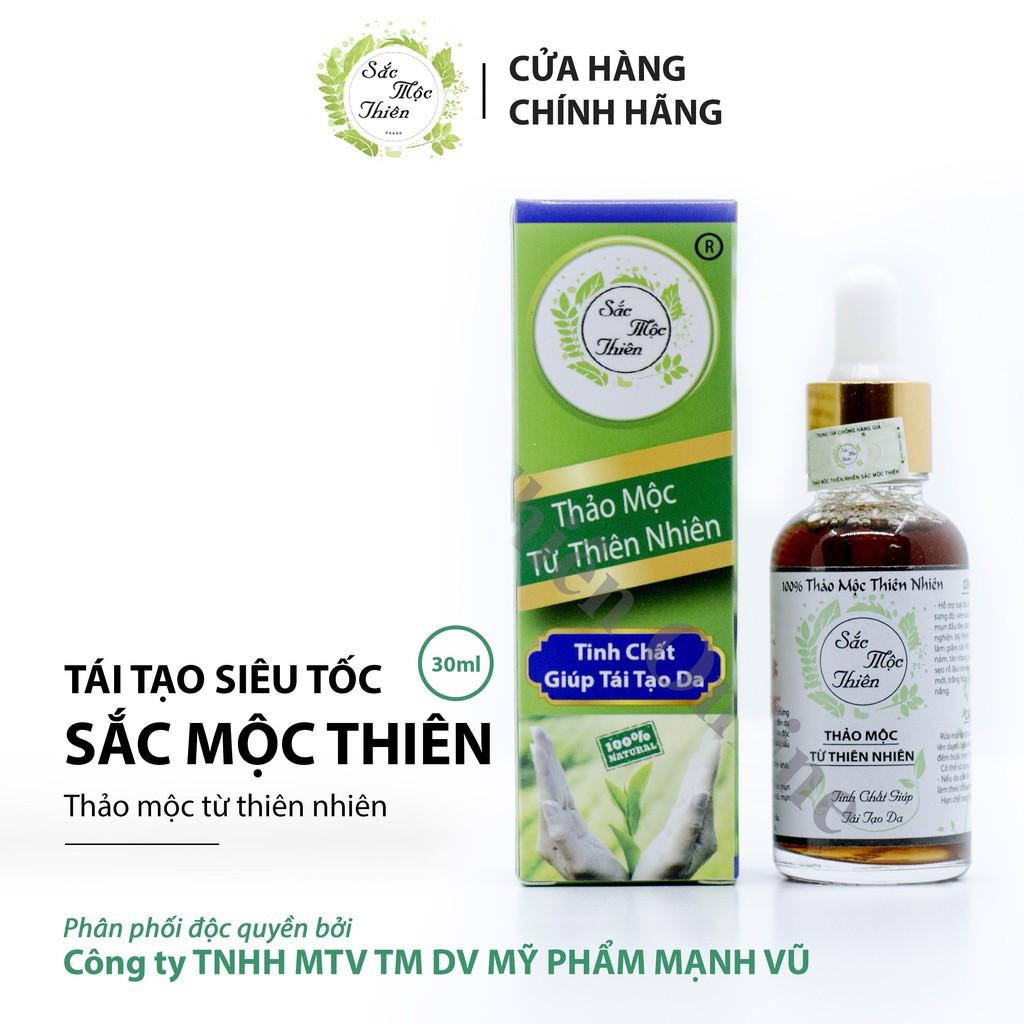 Tái Tạo Da Siêu Tốc Sắc Mộc Thiên Giảm Mụn Thâm Nám Hiệu Quả Chỉ Sau 7 Ngày