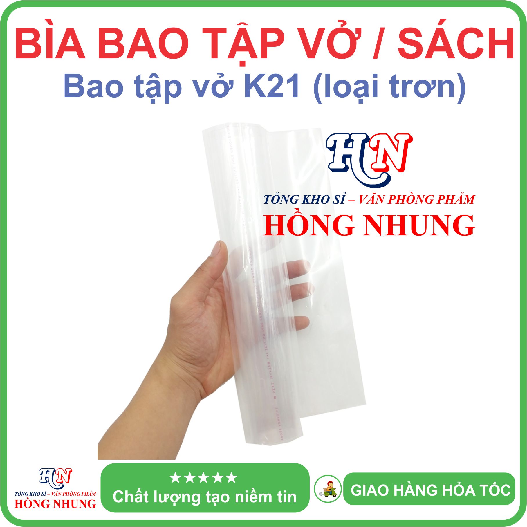 [COMBO] Xấp 50 Bìa bao tập / sách trong suốt - Dày dẻo dai bền đẹp cho học sinh