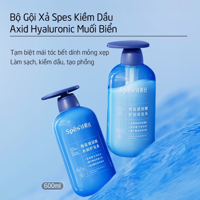 Dầu Gội Xả SPES Axit Hyaluronic Muối Biển Kiềm Dầu Cấp Ẩm Sâu Cho Tóc Khô Và Phục Hồi Hư Tổn 600ml