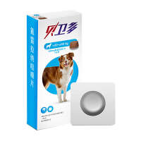BRAVECTO Anti Flea and Tick Chewable tablets for All Breeds Dogs