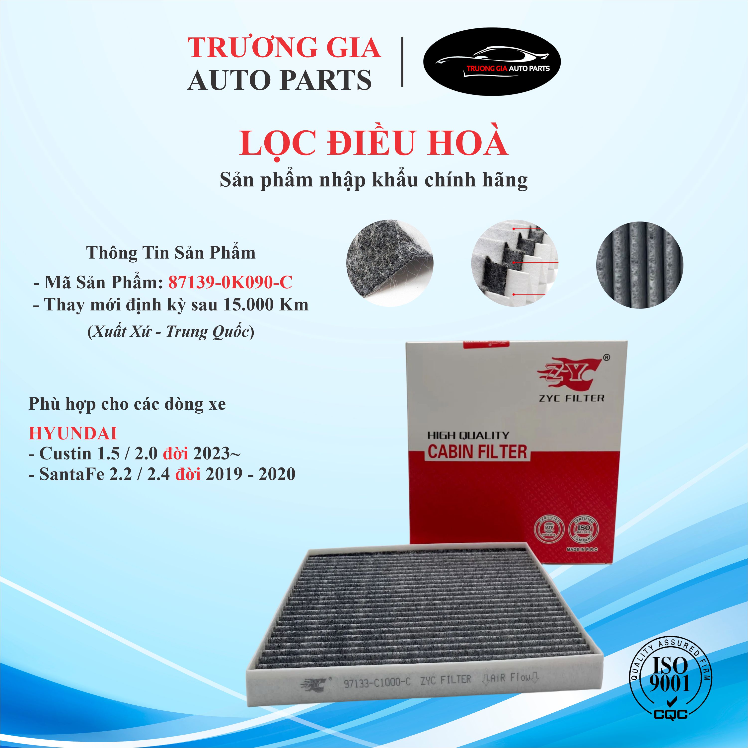 [ZYC] Lọc điều hòa than hoạt tính xe HYUNDAI Custin 2023~  SantaFe 2019-2020 và KIA Carnival 2022~ (