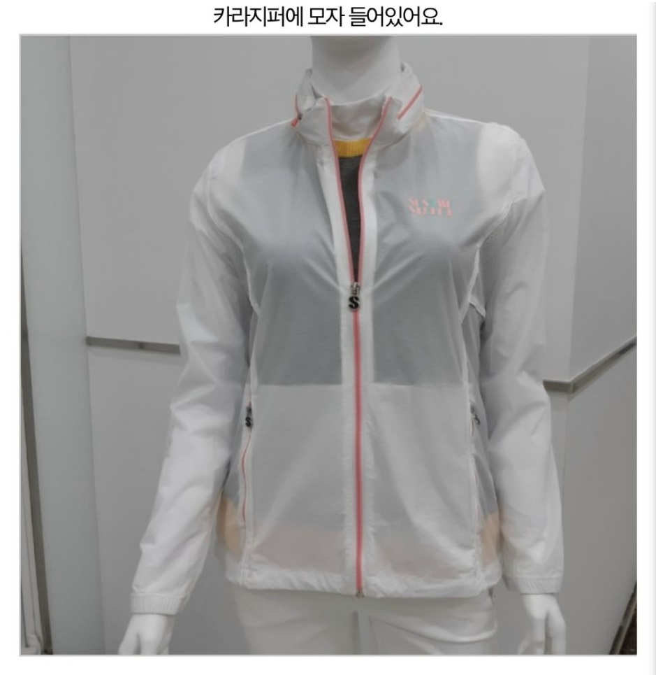 ÁO KHOÁC GOLF HÀN QUỐC - ÁO GIÓ GOLF - GOLF JACKET - GOLF COAT - ÁO GOLF NỮ - KOREA GOLF