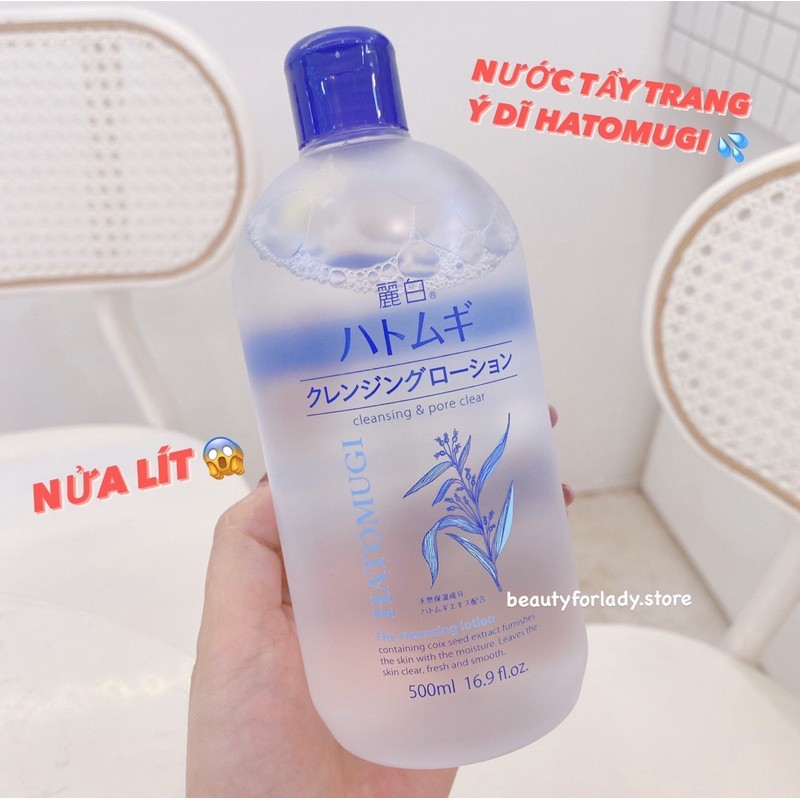 💦 NƯỚC TẨY TRANG HATOMUGI 500ML