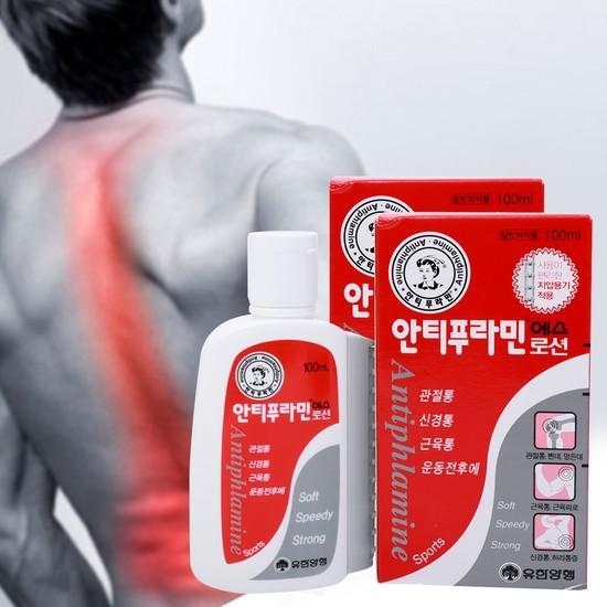 [HCM]Dầu nóng xoa bóp Hàn Quốc 110ml