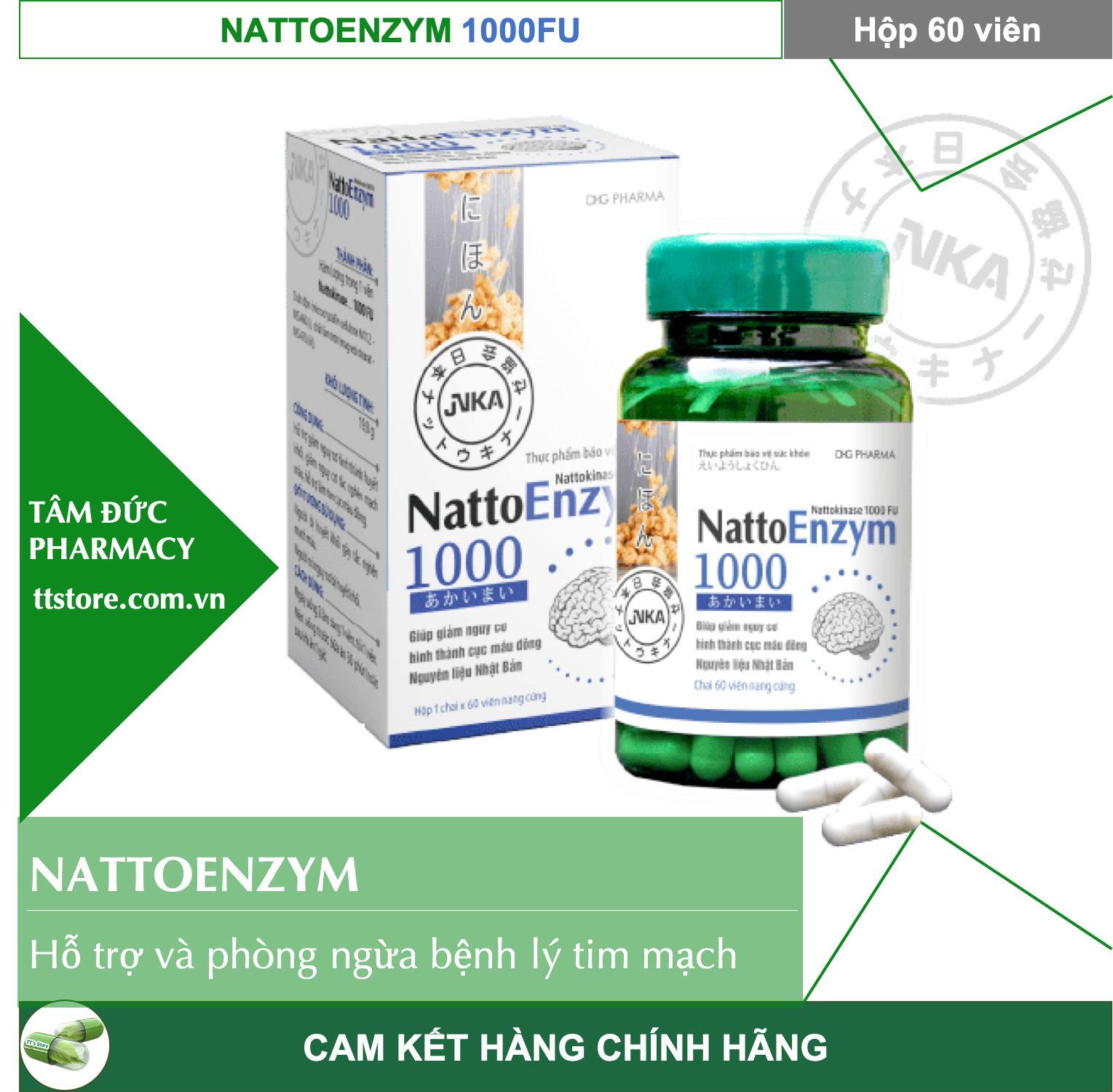 [Hcm]Nattoenzym Dhg 1000 Fu [Hộp 60 Viên] - Nattokinase - [Natto Enzym Nattoenzyme Natto Enzyme]