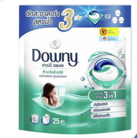 Viên Giặt Xả Downy Gel Ball Thái Lan Tiện Lợi (Gói gồm 25 viên)