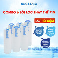 Bộ lọc NHÀ TẮM cao cấp Dewbell F15 (1 vỏ + 1 lõi) Made in Korea 100% chính hãng