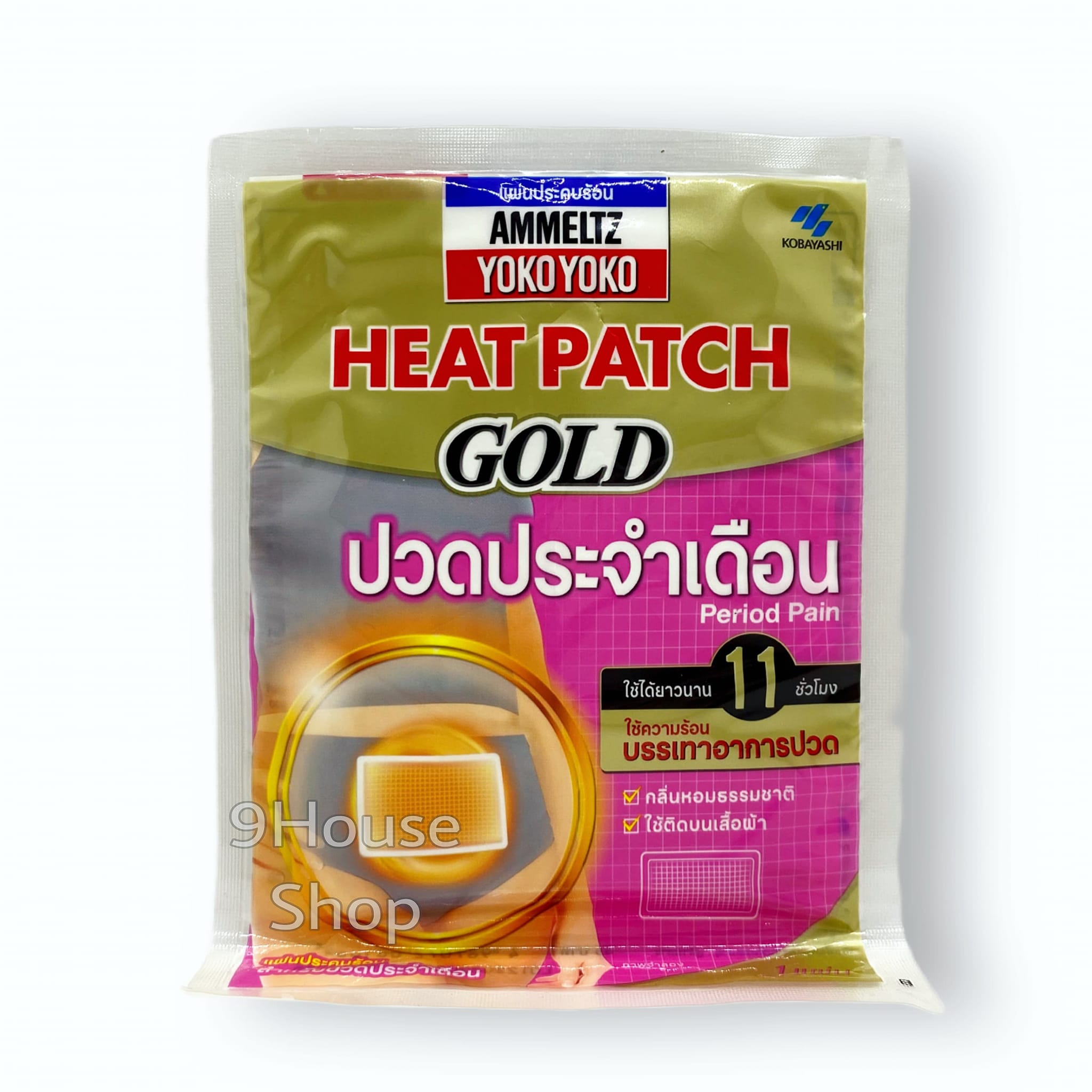 01 Miếng Dán Giảm Đau Bụng Phụ Nữ Ammeltz Yoko Yoko Heat Patch Gold