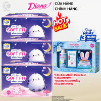 Băng Quần Diana Soft Fit 12 + 4 miếng  – Siêu Mỏng 0.3cm Ngủ Ngon Mọi Tư Thế