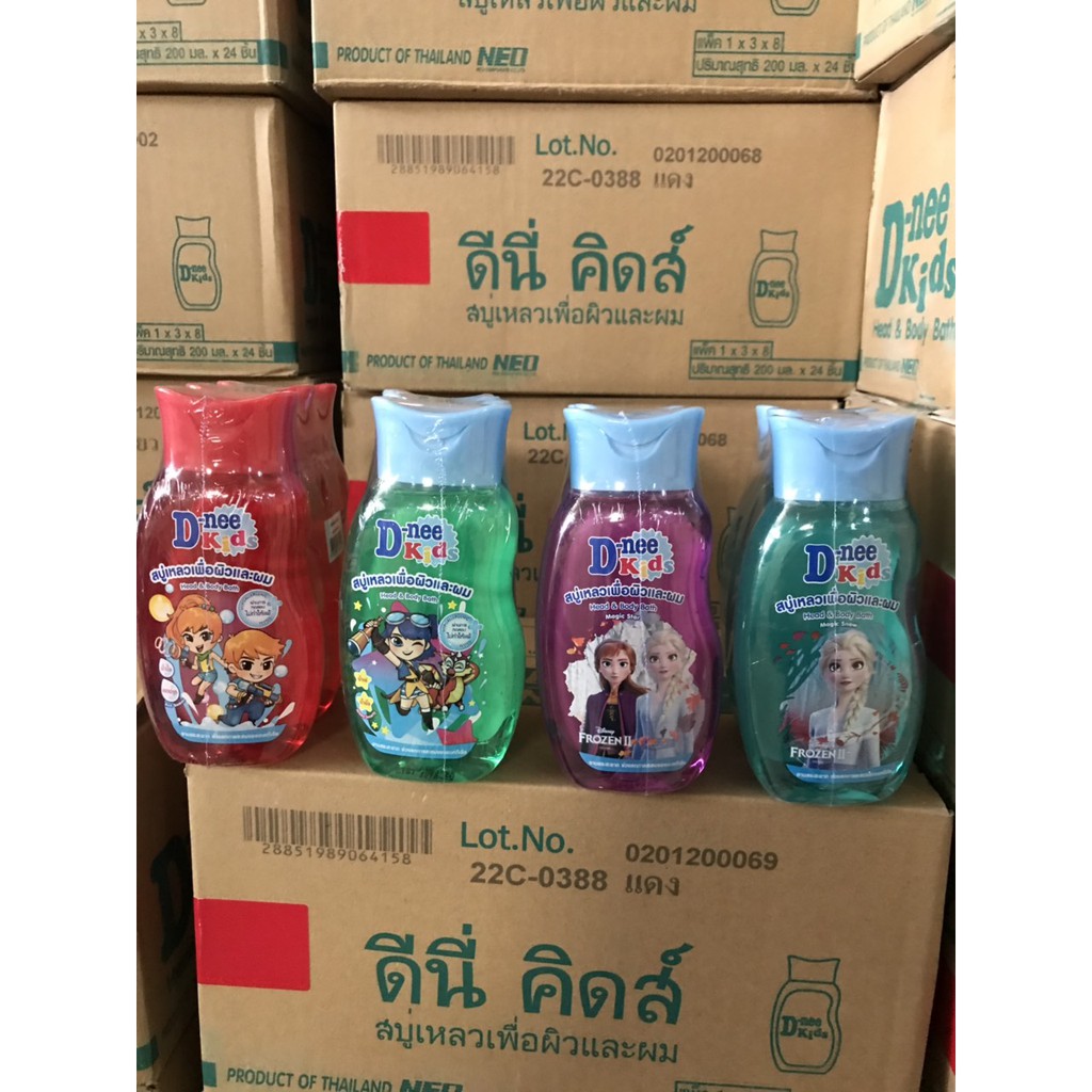 Sữa Tắm Cho Bé Dnee Kids 200Ml Chất Lượng Đảm Bảo An Toàn Đến Sức Khỏe Người Sử Dụng Cam Kết Hàng Đúng Mô Tả