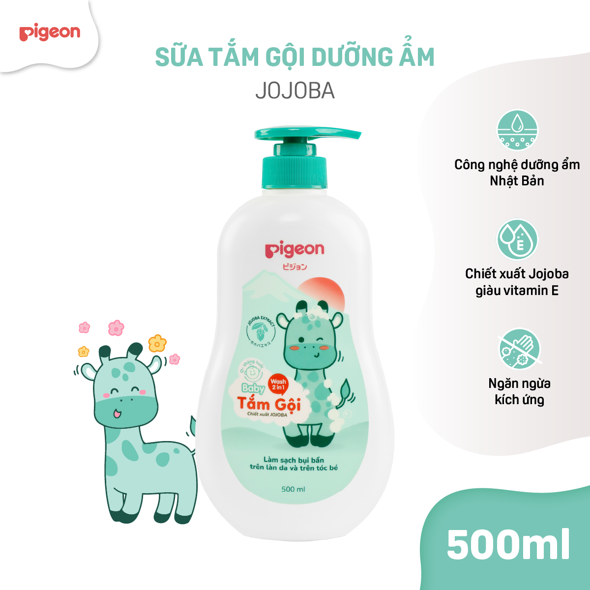 [GIFT] Sữa Tắm Gội Dưỡng Ẩm Cho Bé Pigeon 500ml Dịu Nhẹ Mềm Mại An Toàn Cho Da